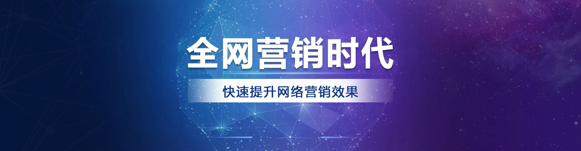 龙潭推广开户